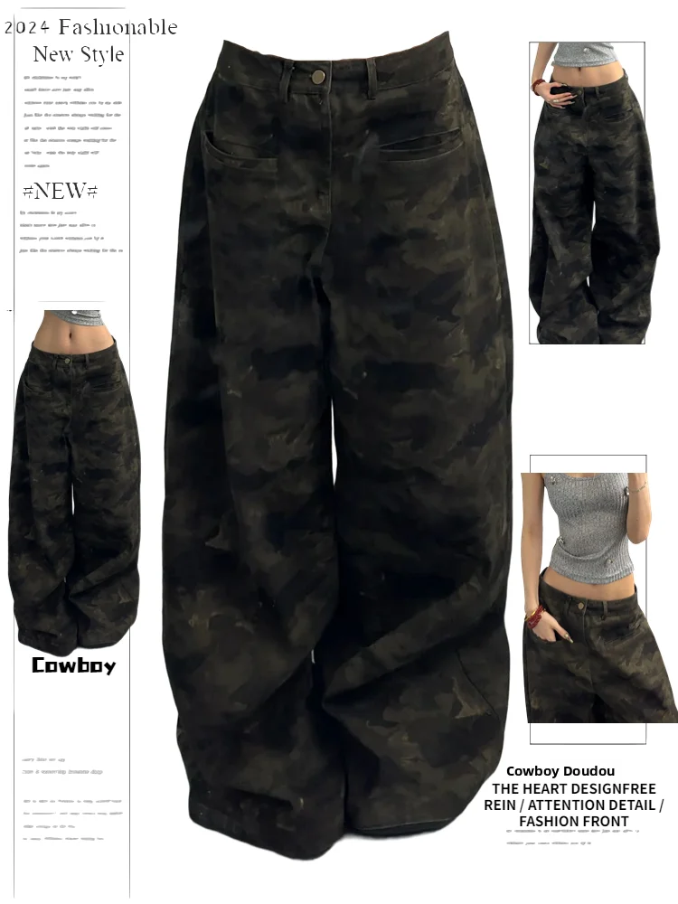 

American Sle Vintage Street Waed Distred Camo Jeans Women Loose Slim Wide Leg Drapey Casual Floor-Length Trendy