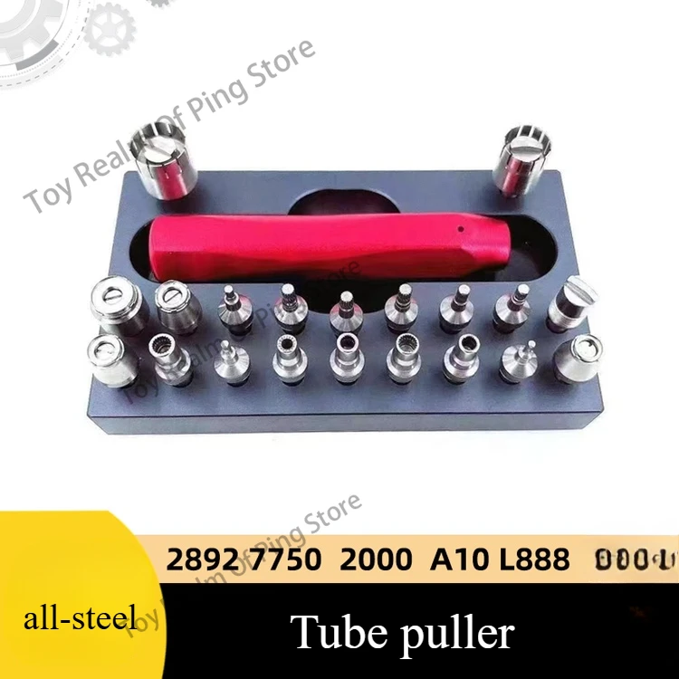 Watch repair tool Watch tube open Rlex/Omga 2892/7750/2000/ bearing open bar tube tube