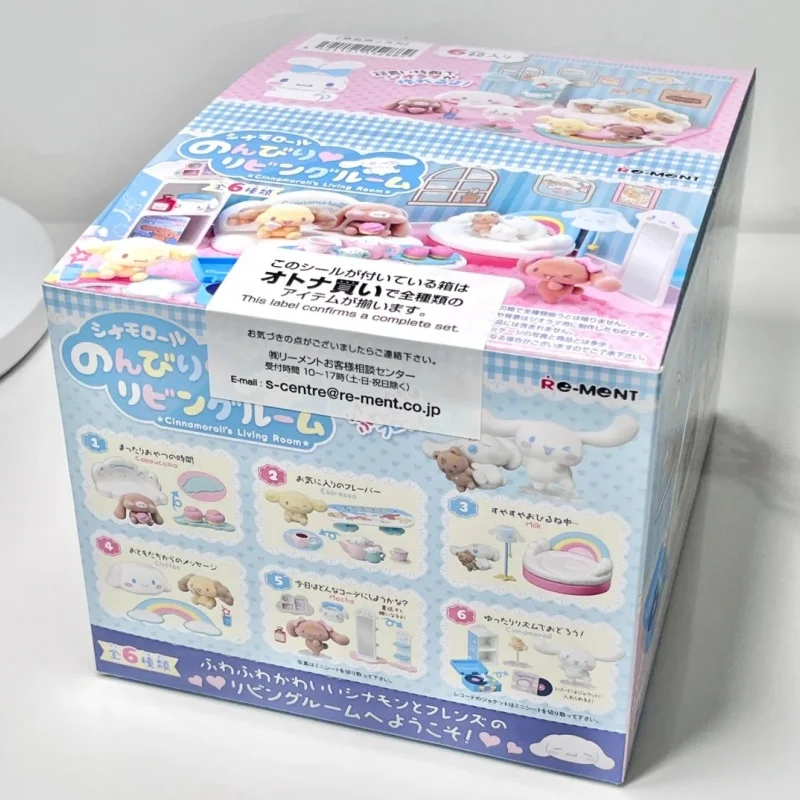 Re Ment Sanrio Cinnamoroll Flocked Blind Box Miniature Living Room Decorative Figurines Capsule Toy Collectible For Anime Fans view 3