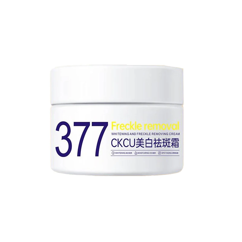 

377 Whitening Face Cream Hydrates Moisturizes Niacinamide Brightens The Complexion Fades Pigmentation Dullness Skincare