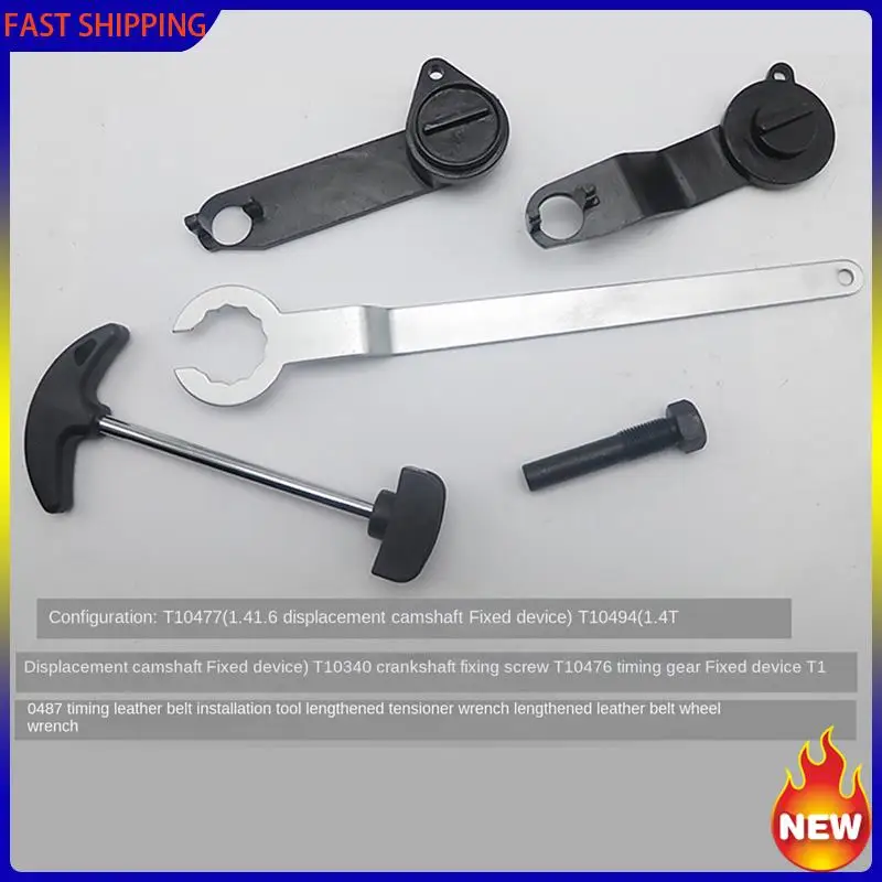 Hot Trend-Engine Timing Camshaft Alignment Tool Set For  A3 Seat Skoda 1.0/1.2/1.4 TSI