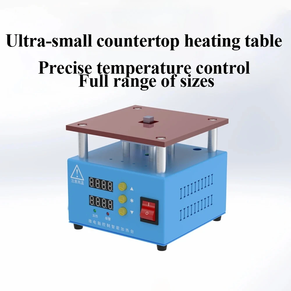 Ultra-Small Tabletop Heating Station Chip Ball Planting LED Bead Rework Station High-Temp Bakelite Anti-Scald & Integrated