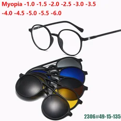 Myopia Small Round Frame 6 In 1 Polarized Optical Magnetic Sunglasses Double Beams Clip on Magnet Prescription Custom