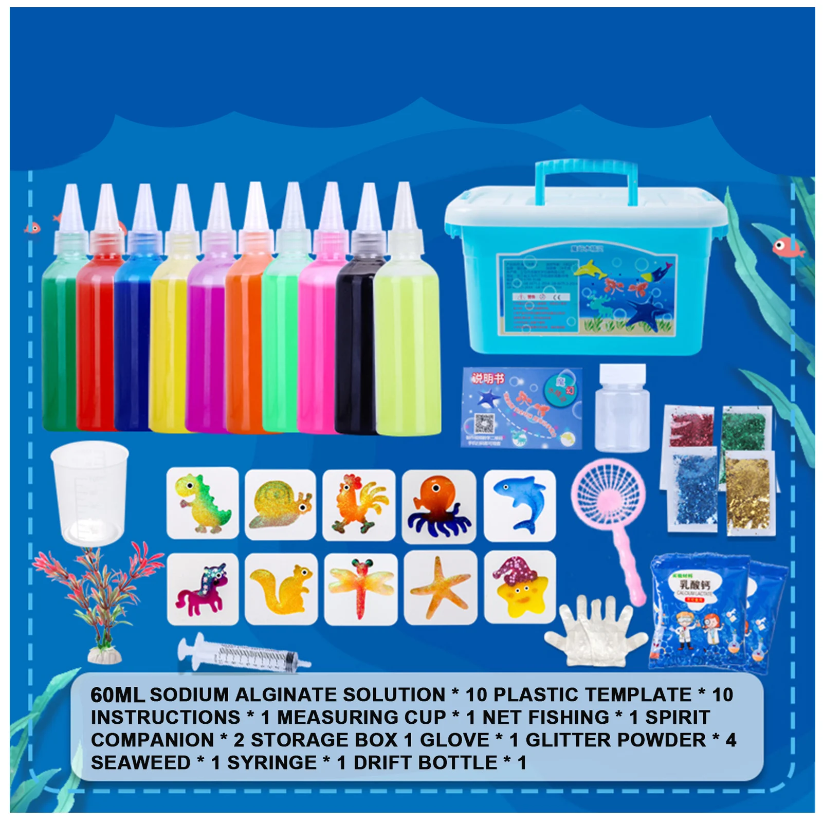 Newly Kids Handmade DIY Craft Water Elves Kit Durable Reusable Children Classic Toy for Kids Toddler Toys Personalized Gifts