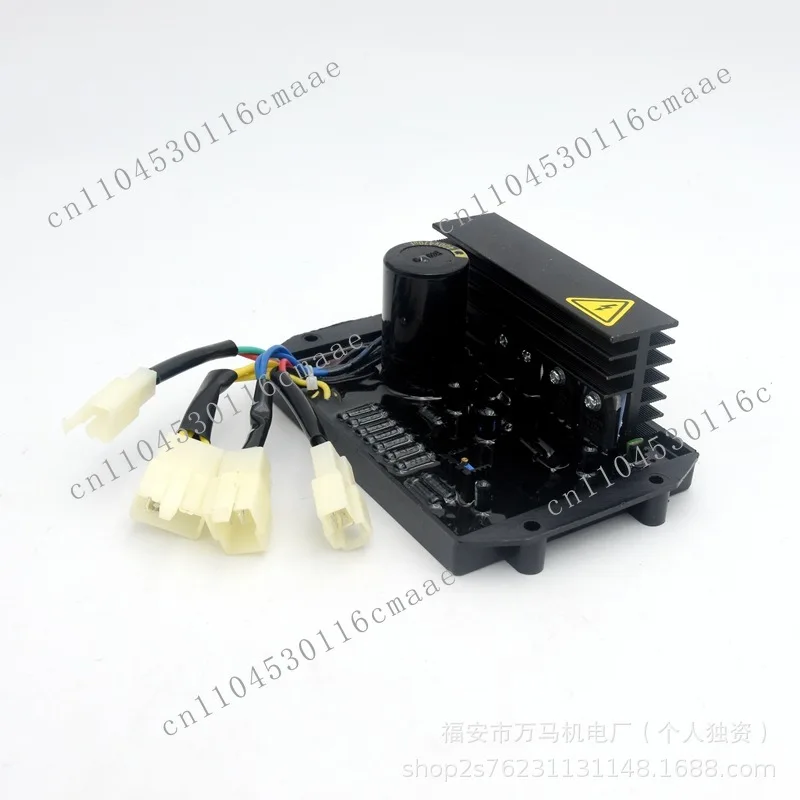 Generator Accessories KT245-3B38 Voltage Regulator, Single-phase 220V 380V Excitation Voltage Regulator, Voltage Stabilizer