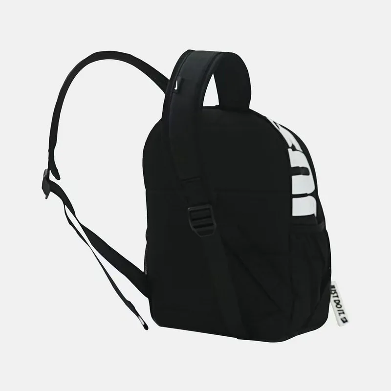 Nike Boys and Girls Backpack School Bag High Value Commuter Travel Mini Bag IV4315-010
