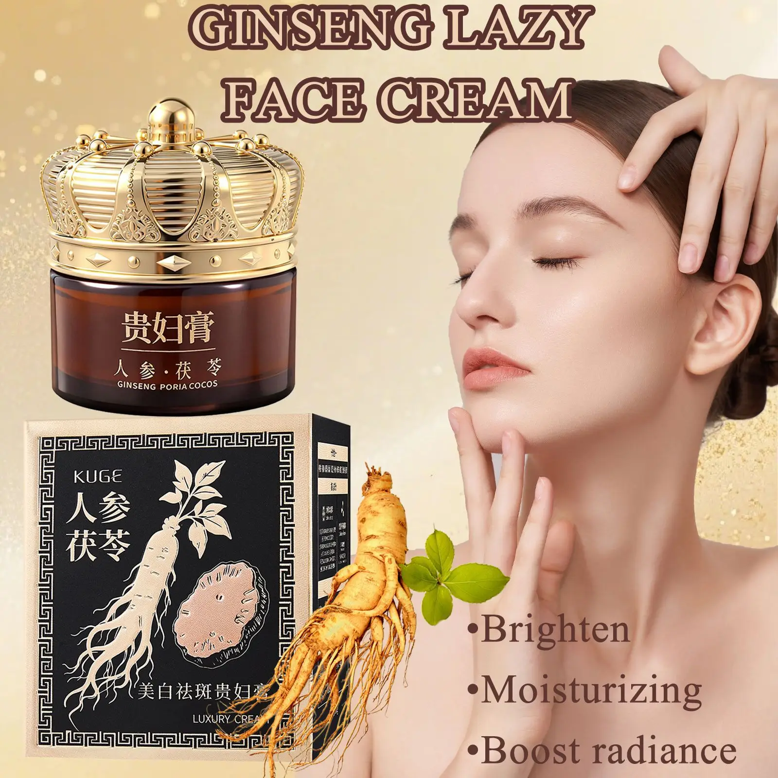 herbal-luxury-cream-raw-material-ginseng-poria-for-concealing-nude-look-hydrating-bulk-supply