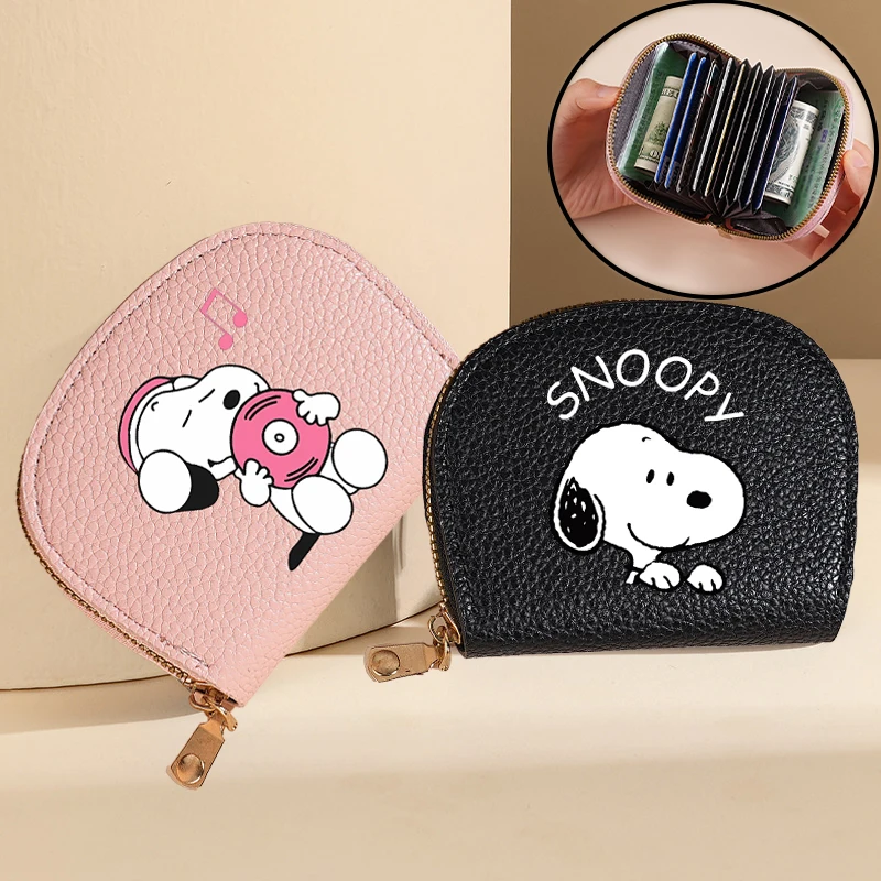 Snoopyed Shell Wallet for Women Anime Cartoon Cute Money Bag Female Portable Fashion Credit Card Holder Good-looking Coin Purse