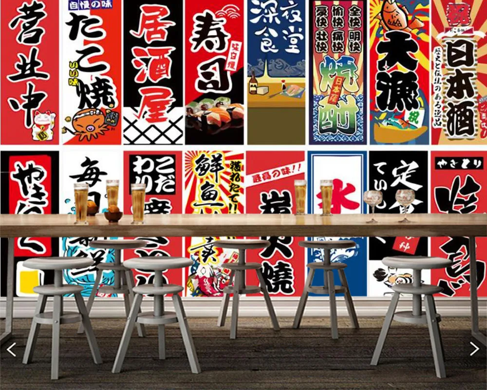 

Papel de parede custom Sushi cuisine Japanese style food 3d wallpaper mural,living room tv wall bedroom wall papers home decor