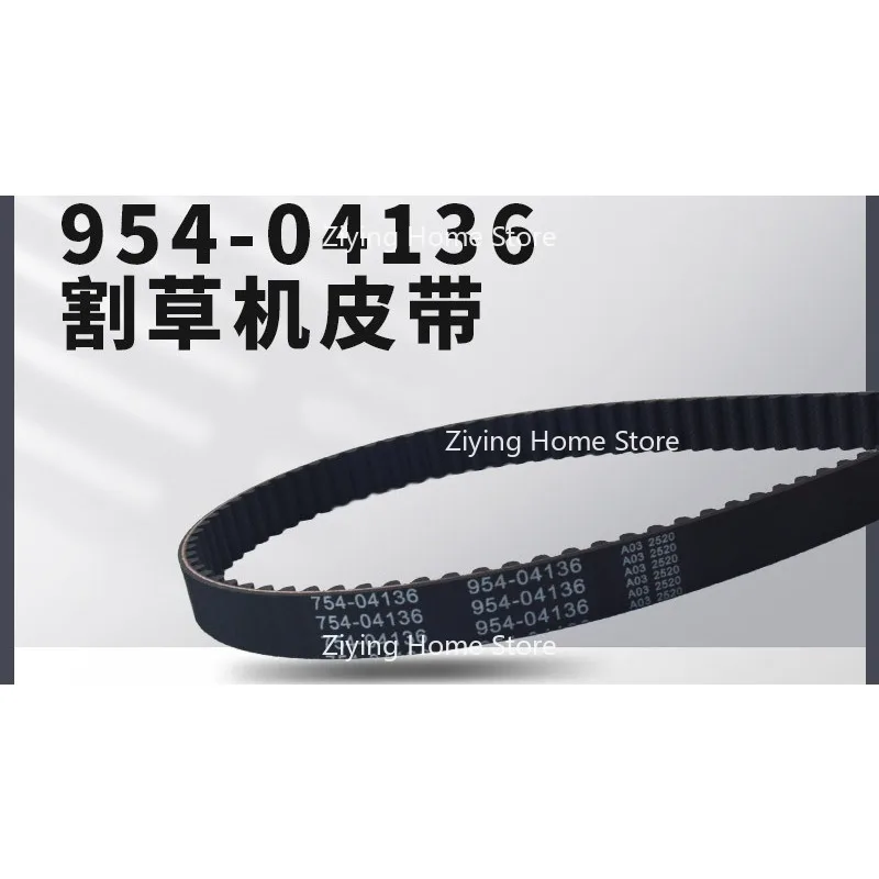 

954-04136 Lawn Mower Belt 33 Inch Deck Timing Belt 754-04136 CC800 CC760