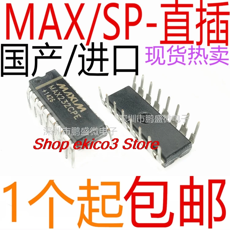 15pieces original Stock  MAX232 SP202 MAX3232 SP3232 CPE EPE AEPE ACPE EEP DIP16