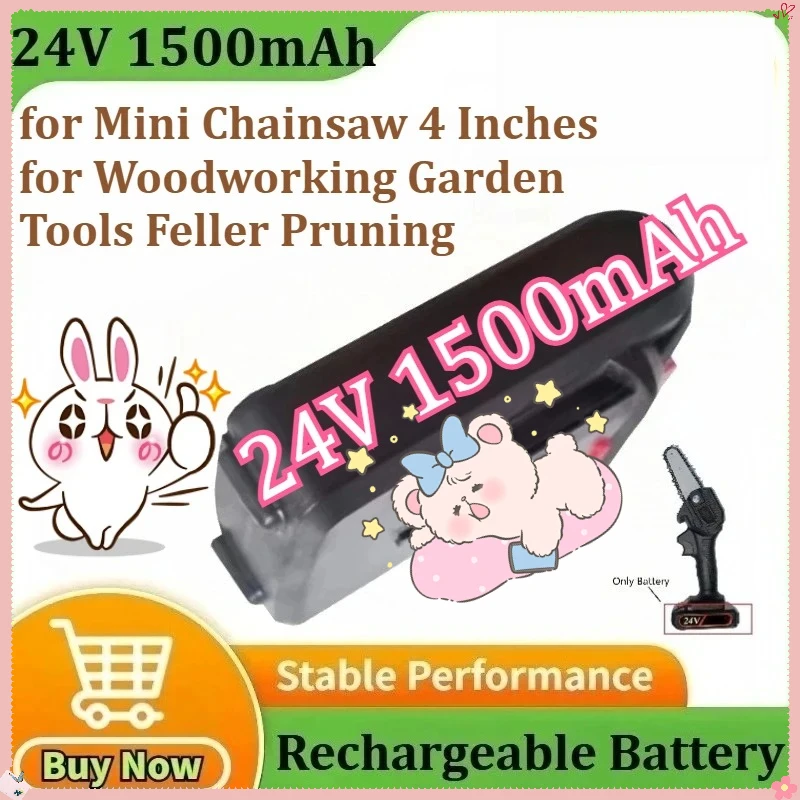 

New Chainsaw Battery Special Battery for Mini Chainsaw 4 Inches for Woodworking Garden Tools Feller Pruning 24V 1500mAh