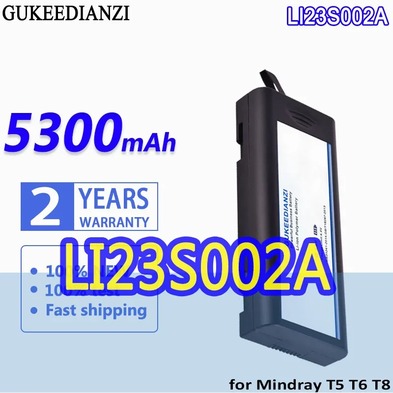 high-capacity-gukeedianzi-battery-li23s002a-5300mah-for-mindray-beneview-t5-t6-t8-accutorr-3-7-passport-8-12-dpm-6-fits