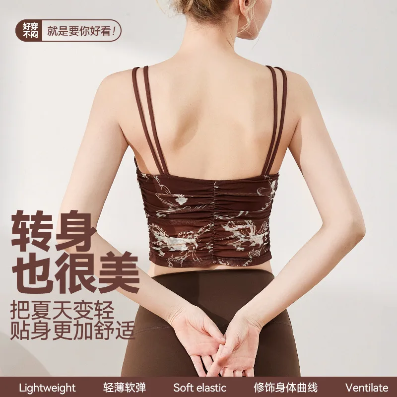 Summer Women Gym Wrinkle Printed Shockproof Yoga Sports Double Shoulder Straps Vest Tank Top Crop tops Backless Workout Bra