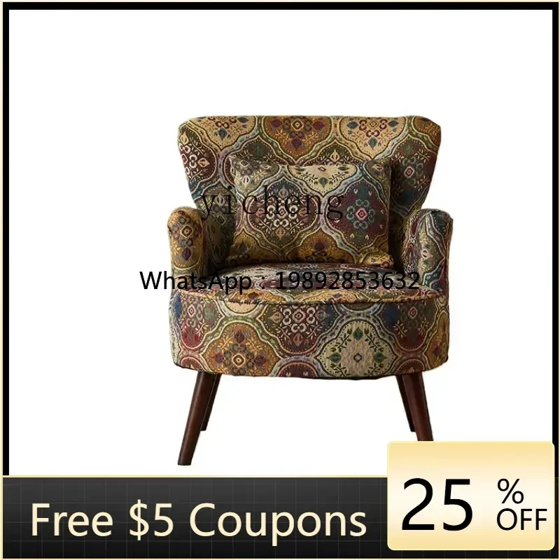 

Тканевый диван U9 для гостиной, деревенский диван для отдыха, одноместное ретро-кресло для отдыха, ленивое кресло