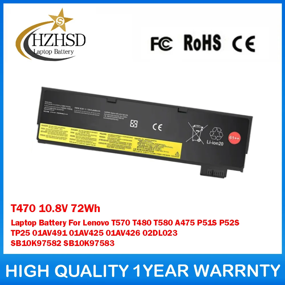 

T470 10,8 В 72 Втч Аккумулятор для ноутбука Lenovo T570 T580 A475 P51S P52S TP25 01AV491 01AV425 01AV426 02DL023 SB10K97582 SB10K97583