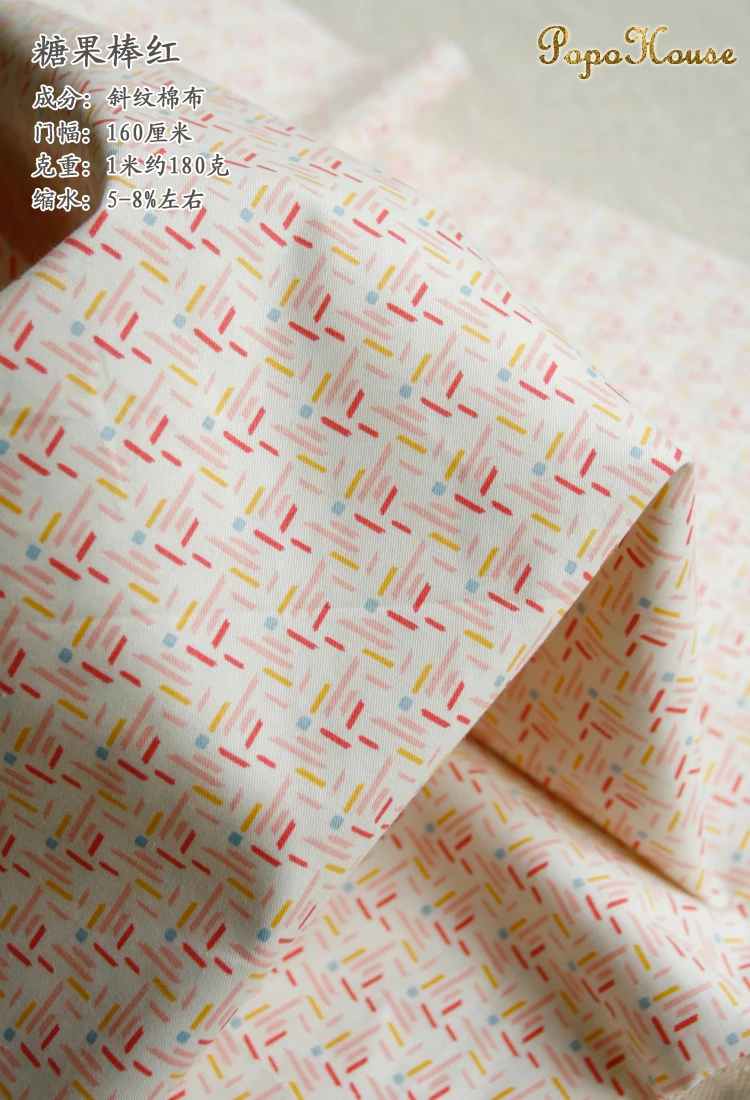 160x50cm, Summer Lovely Rabbit Twill Cotton Sewing Fabric, Children's Clothing, Dress Apparel Fabric, Handmade DIY Sewing Cloth