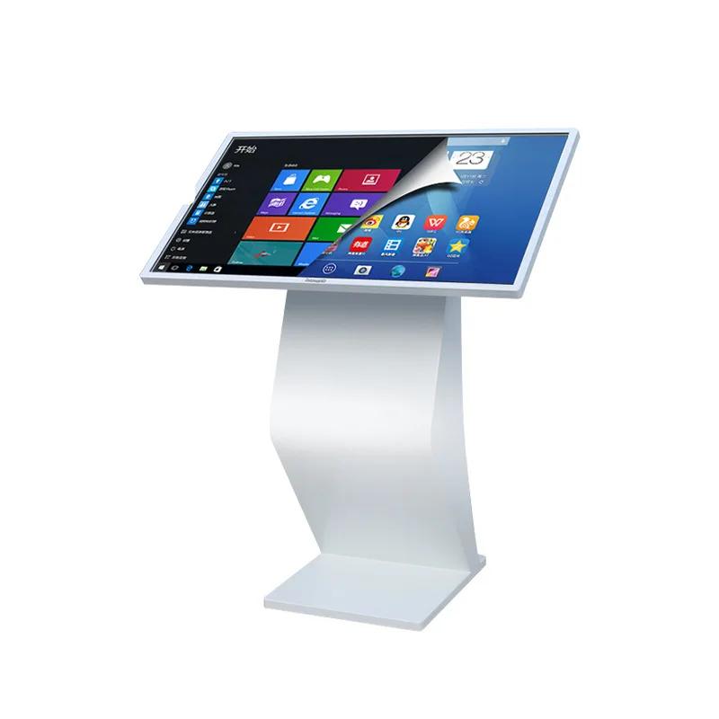 Touch inquiry all-in-one machine Horizontal touch inquiry machine Bank school exhibition hall Self-service end point machine Tou