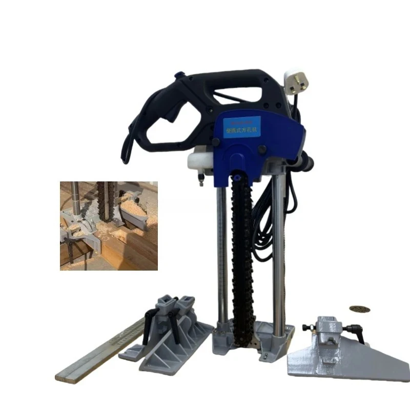 2500W Chisel Mortiser, Chain Mortising Boring, Wood Mortising Square Hole Drill, Wooden House