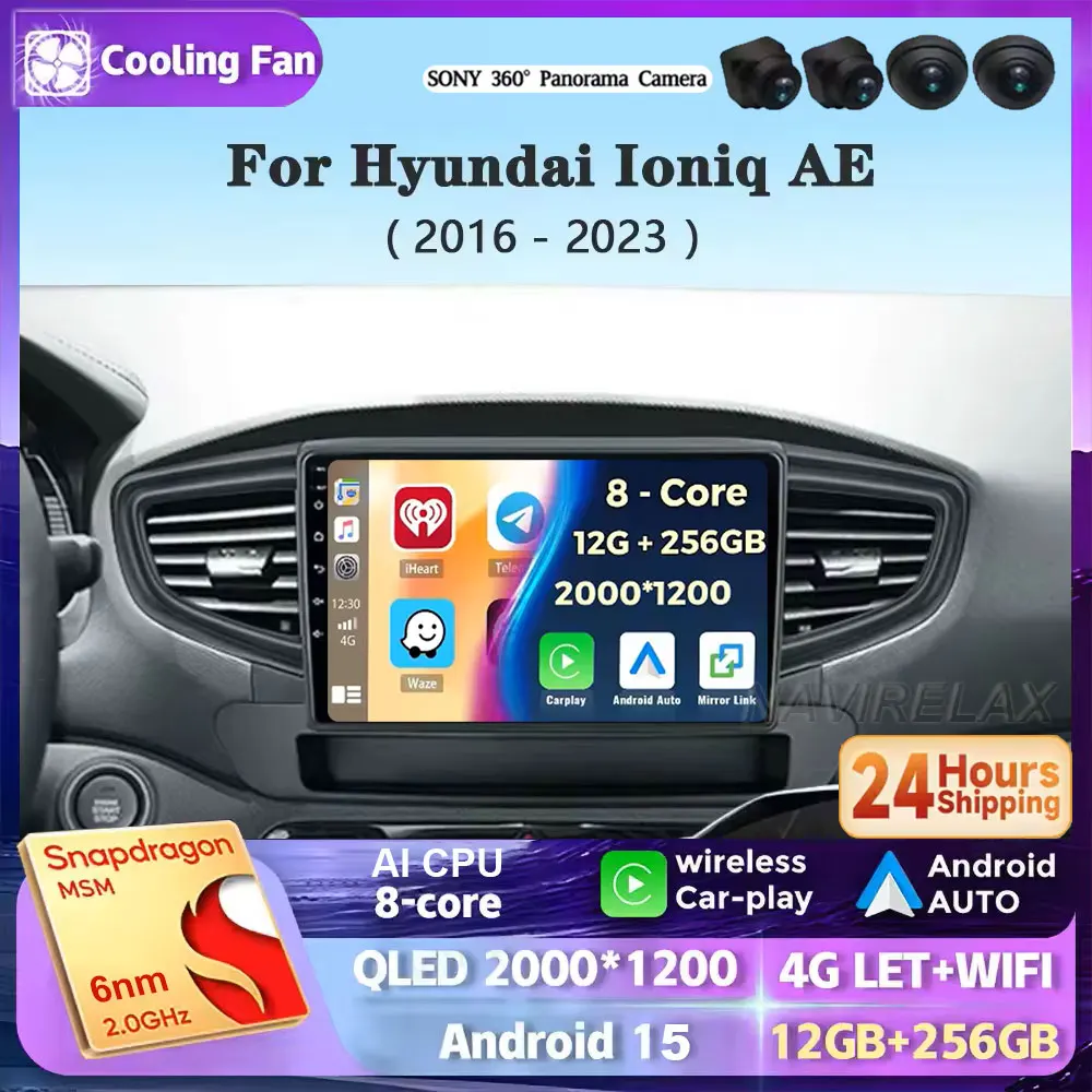 

Для Hyundai Ioniq AE 2016 2017 2018 2019 2020 2021-2023 Android 15 Carplay Авто Радио Мультимедийный Видеоплеер Стерео GPS DSP