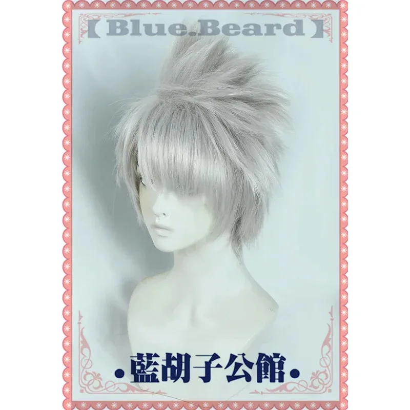 

New Top Quality Hatake Kakashi Cosplay Wig Grey Short Layered Heat Resistant Synthetic Hair Wig XVJF455D