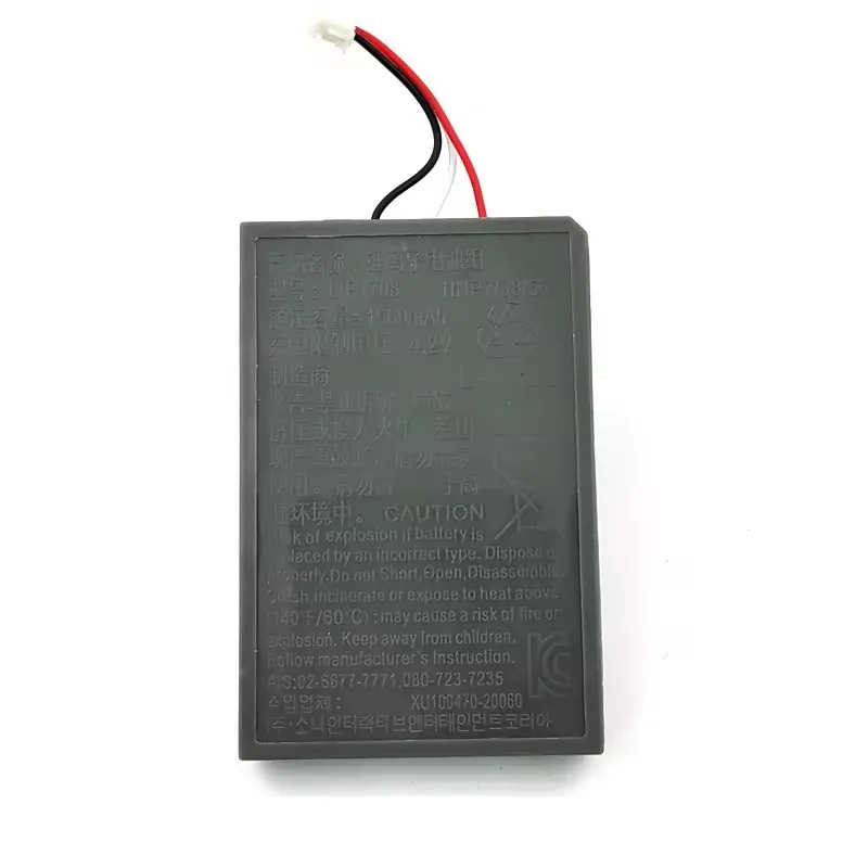 1560mAh Rechargeable Built-in Lithium Battery for PS5 Battery Pack for PS5 LIP1708 DualSense CFI-ZCT1W Controller Batteries