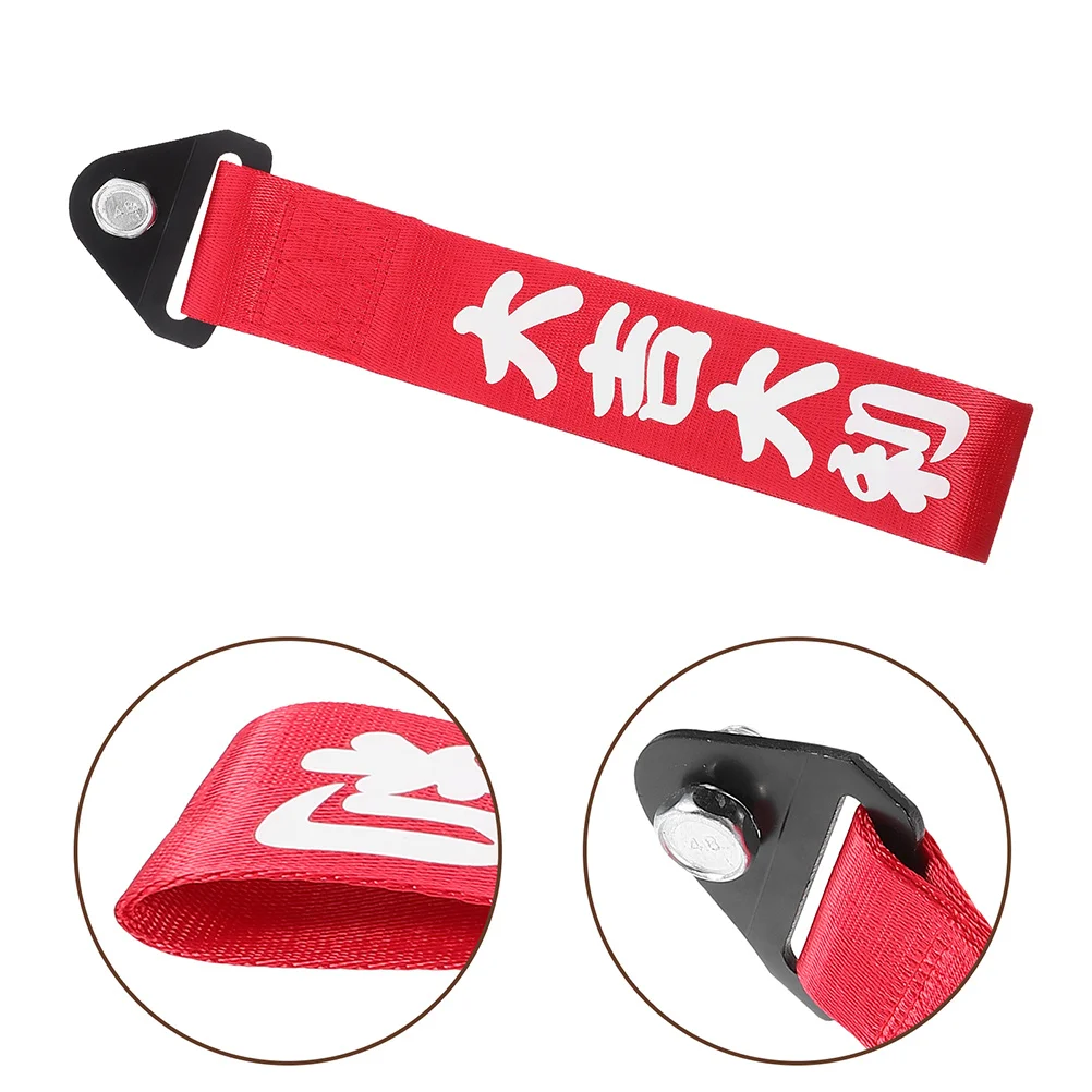 

2Pcs Car Towing Strap Heavy Duty Polyester Webbing Reinforced Loops Front Rear Bumper Mounting Universal Fit for Emergency