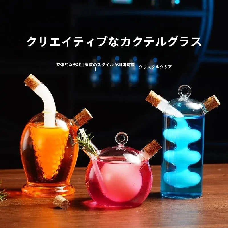 double-tube-glass-cocktail-cup-creative-sharing-cup-bar-utensils-hanging-water-cup-beverage-cup-heat-resistant-glass-cup