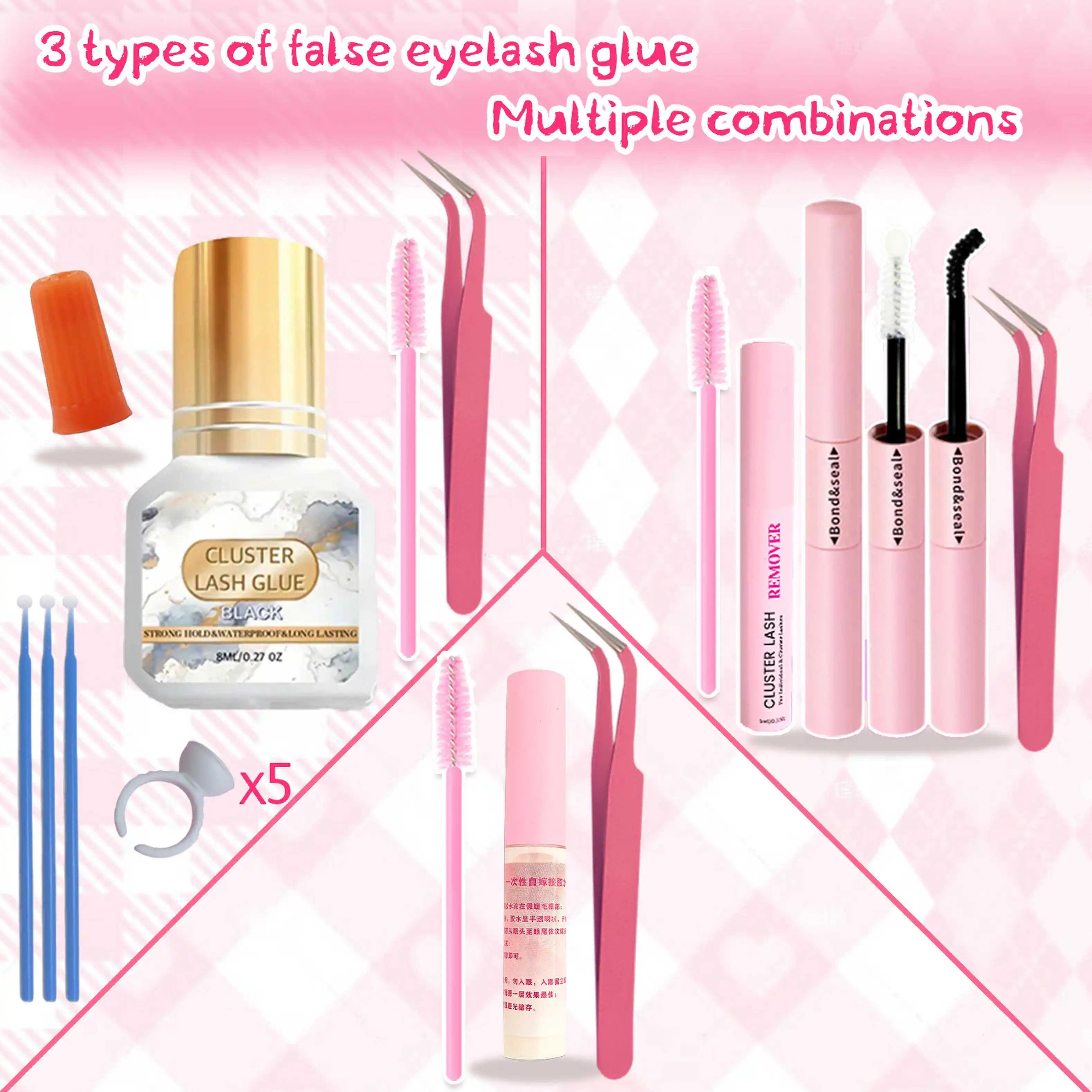 あなたの頼りになるまつげ接着剤キット – 選べる3種類のまつげ接着剤、防水、無香料、簡単！