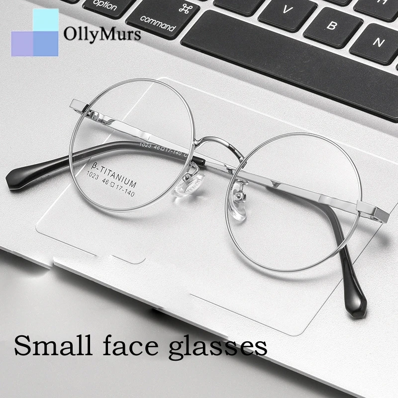 نظارات OLLYMURS العصرية للطلاب في سن المراهقة مقاس صغير من خليط معدني مستدير عتيق إطارات نظارات طبية للرجال والنساء
