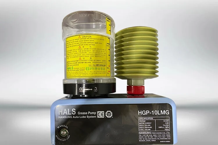 Machine tool HG309-10LMG 500206-00126 grease, genuine high quality