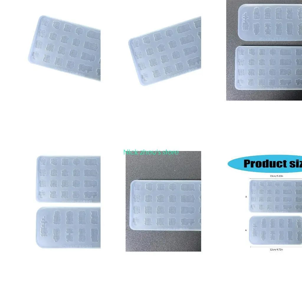 

E15E Chinese Characters Themed Fondant Moulds Silicone Texture for Creative Dessert