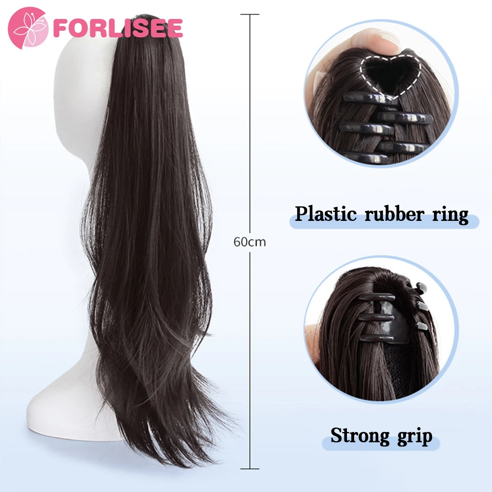 FORLISEE สังเคราะห์คว้าคลิปต่อผมหางม้าวิกผมสีดําธรรมชาติ 60 ซม.คลิปผู้หญิงหางม้าวิกผมยาวตรง Hairpiece