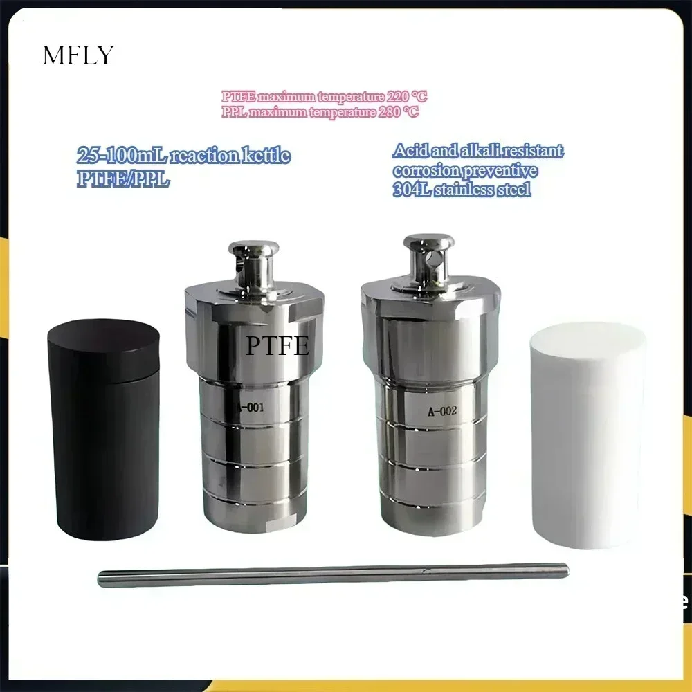 25-100Ml Hydrotherm…