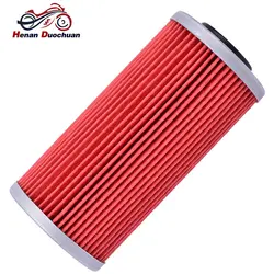 1/2/4pcs Motor Oil Filter For Sherco SE SX SM 250 300 450 540 SX 2.5i SM 4.5i 5.1i F SE 2.5i 3.0i 4.5i 5.1i F 2004-2017
