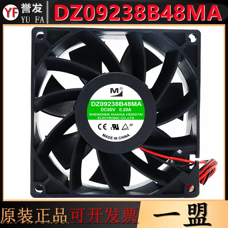 

M DZ09238B48MA DC 60V 0.20A 90x90x38mm 2-Wire Server Cooling Fan