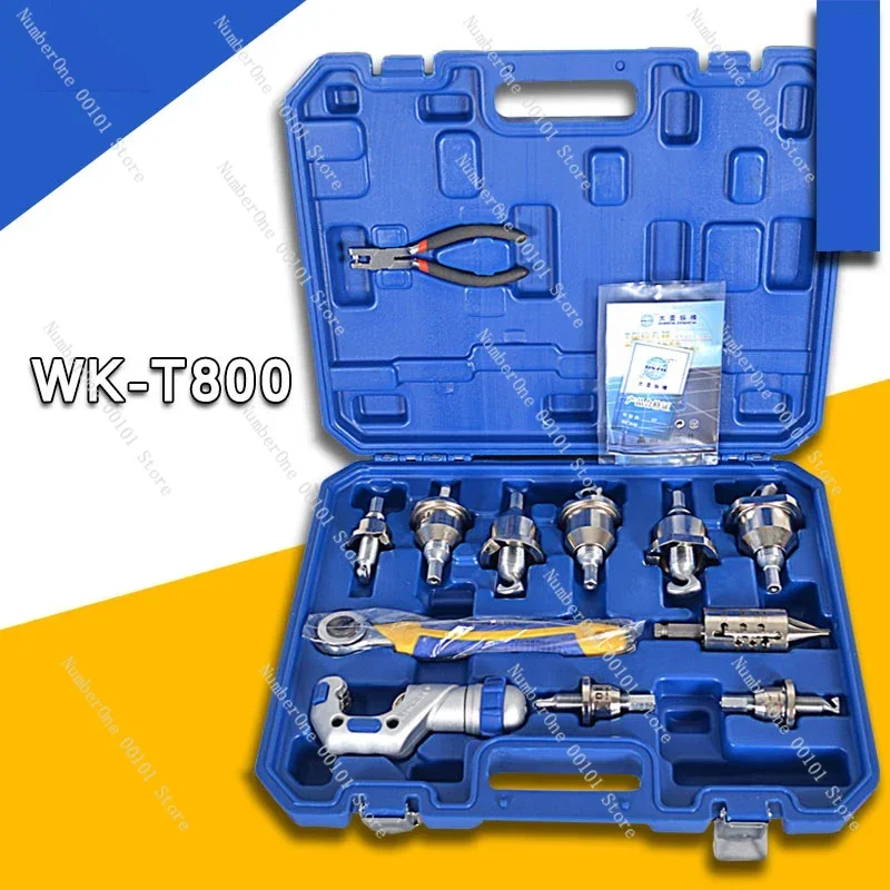 T-Type Hole Punch W…