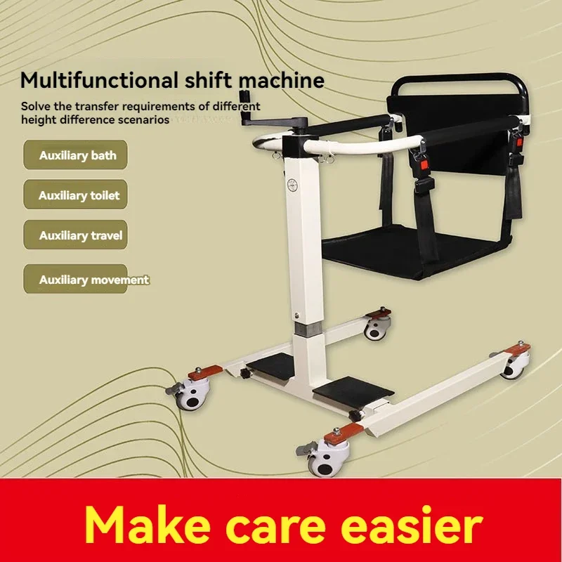 Multifunctional lifting chair for the care of paralyzed elderly and disabled patients, with a freely adjustable lifting frame.