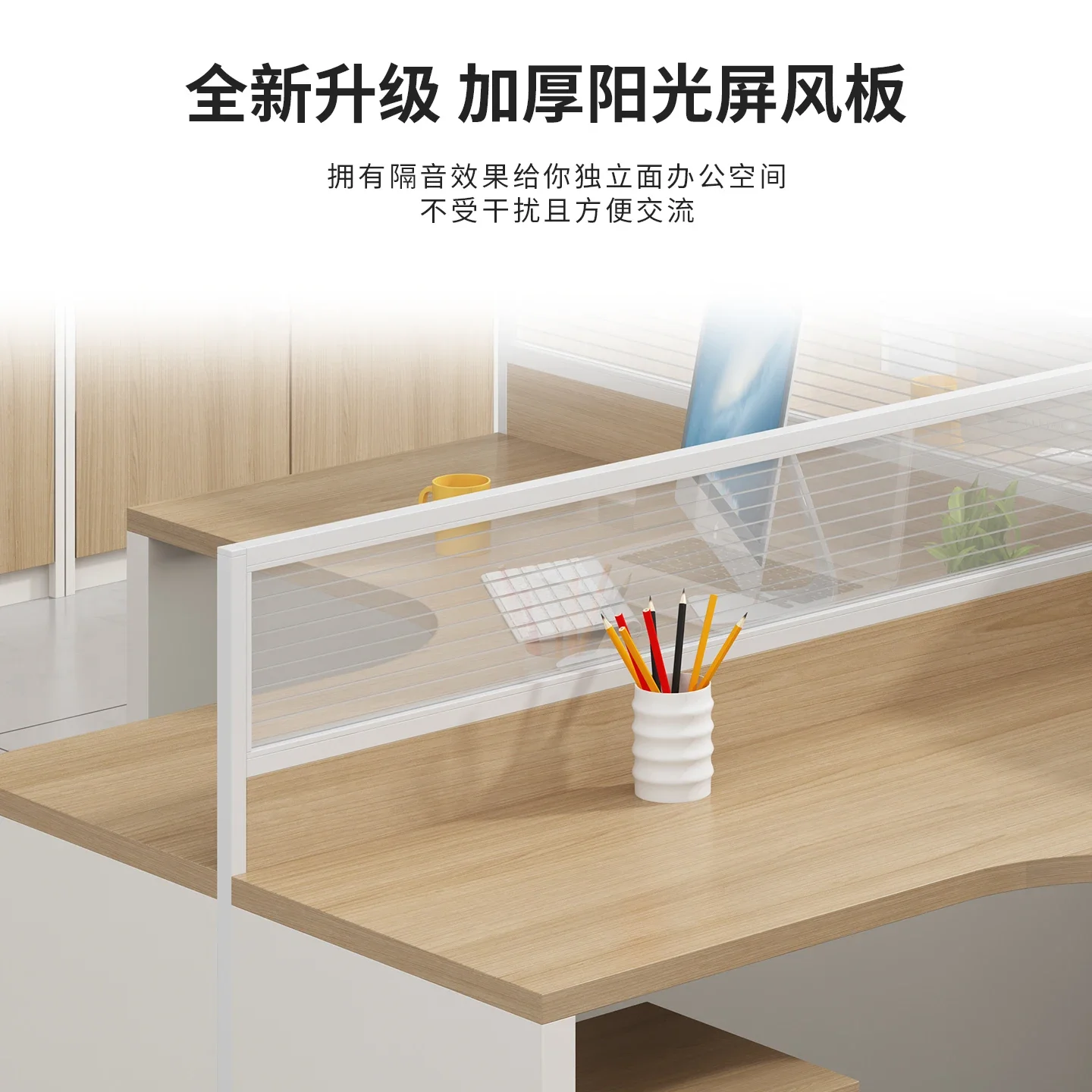 Staff desk staff desk screen booth 3 seats simple modern white suitable for three-seater office
