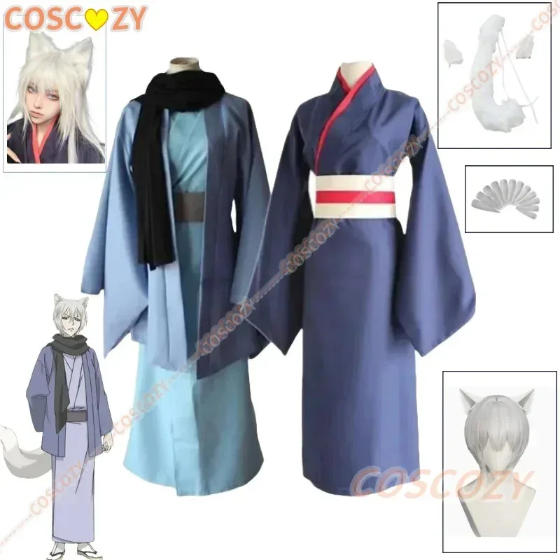 

Anime Tomoe Cosplay Costume Kimono Clothes Kamisama Love/ Hajimemashita Yukata Kimono Set Wig Ears Tail Cosplay Full Set