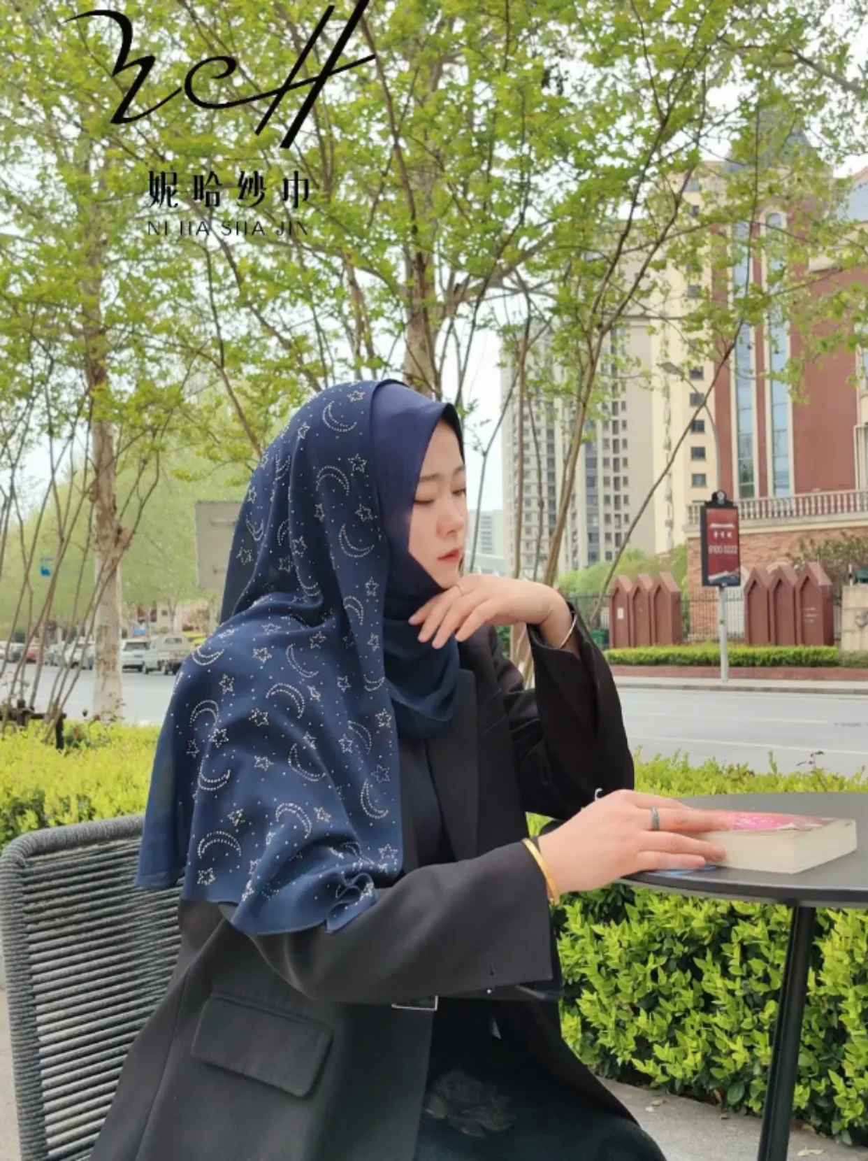 Stars Moon Diamonds Decor Moslem Islamic Girls Wrap Hijab Wears
