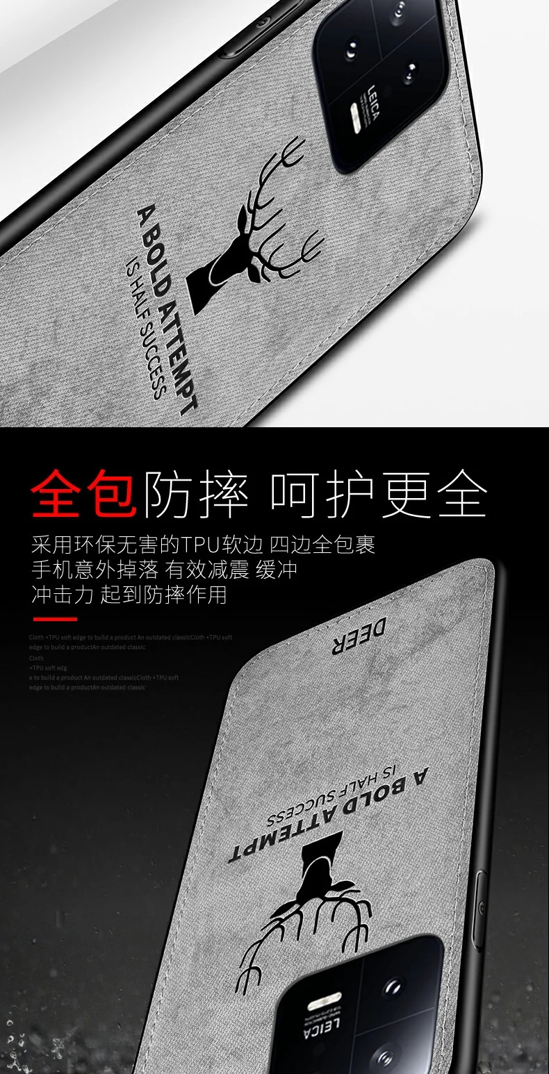 For Xiaomi Redmi Note 13 Pro Plus Case Soft Silicone+Hard Fabric Deer Slim Protective Back Cover Case For Redmi Note13 13Pro