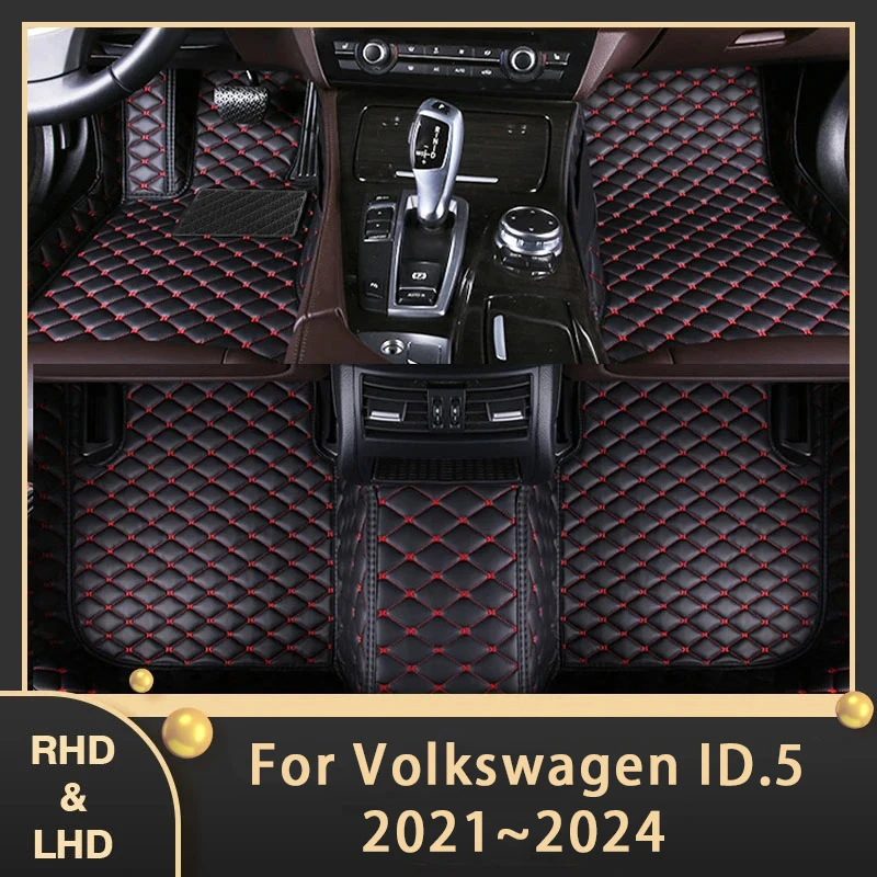 

Car Floor Mats For VW Volkswagen ID.5 2021 2022 2023 2024 Custom Auto Foot Pads Leather Carpet Interior Accessories