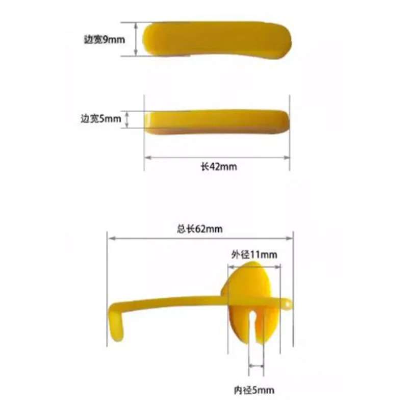 Grilling Machine Bird Head Protection Pad Tire Disassembly Machine Sheath Accessories Plastic Slider Bird Head Gasket