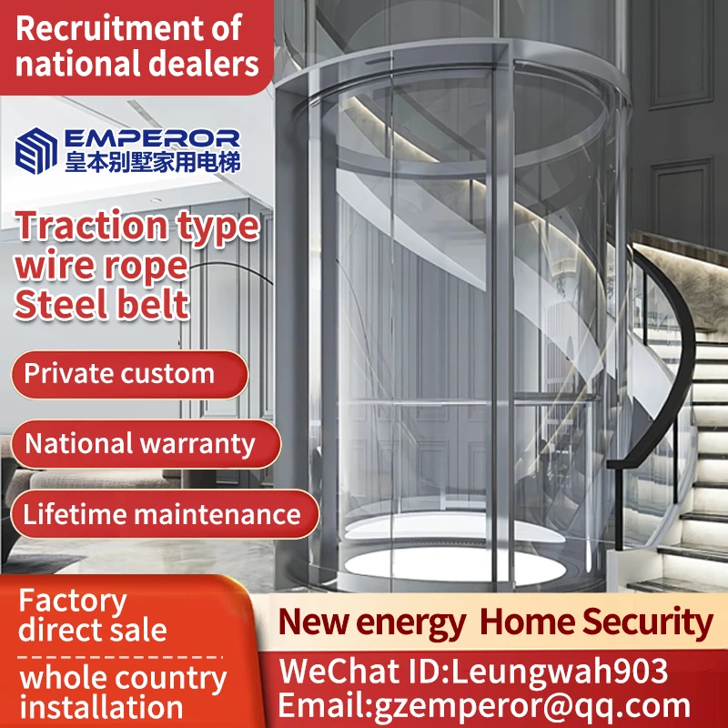 Traction panoramic view circular elevator Lift Villa home small elevator lift machine room lift