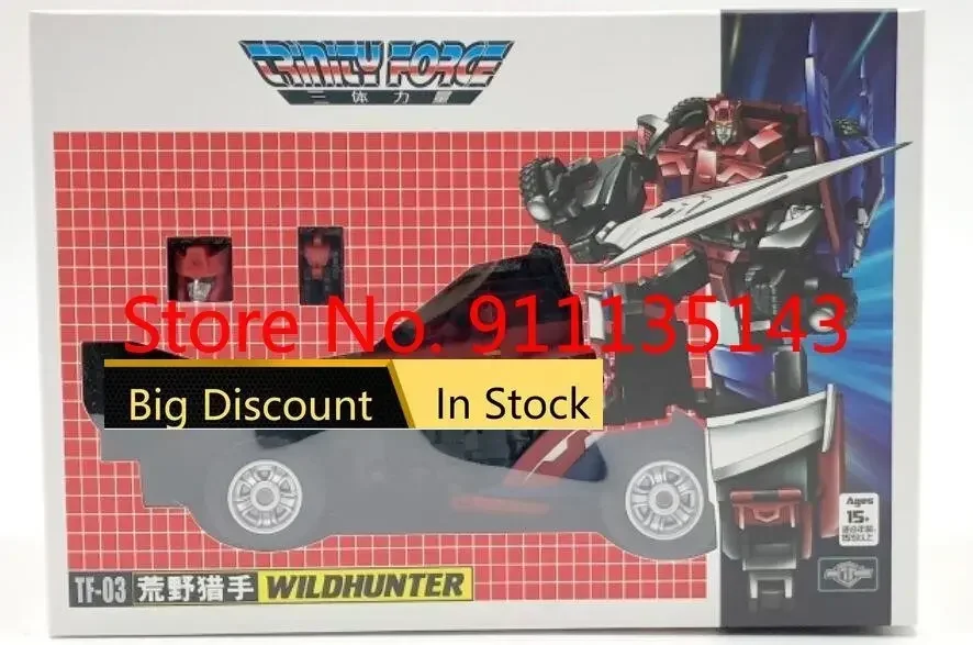 Tfc Toy Tf-03 Wildhunter Road Caesar Blacker In Stock