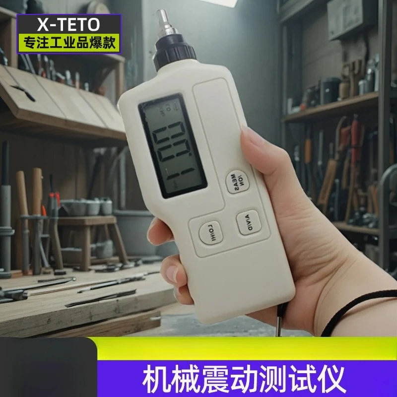Vibration meter Vibration meter Motor mechanical fault detector
