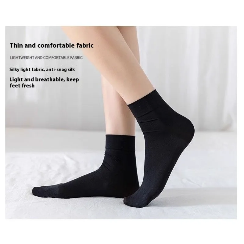 Силиконовые носки, увлажняющий слой для щиколотки, женские бархатные чулки на каблуке с защитой от трещин, ультратонкие дышащие увлажняющие мягкие носки для ухода за ногами