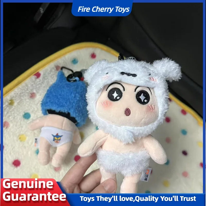 Echte Crayon Shin Chan Plüsch Puppe Schlüsselbund Kawaii Cartoon Anime Figuren Rucksack Anhänger Nette Dekorative Plüsch Schlüsselanhänger Spielzeug