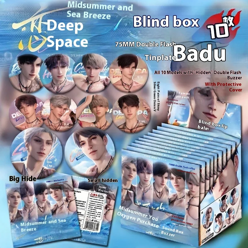 Love And Deepspace Sommer Blind Bag Fan-Made Otome Game Sammlerstück Doppelblitzabzeichen Merch Sylus Rafayel Cos Mystery Box Geschenk